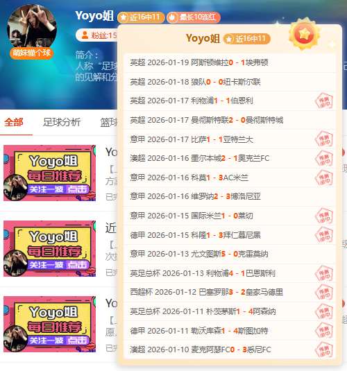 张雨霏,游泳奥运金,牌得主倡导,新葡京,新葡京app,新葡京娱乐,新普京赌场