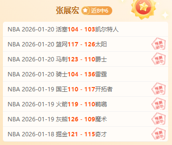 山西,上海,四重打击降,新葡京,新葡京app,新葡京娱乐,新普京赌场