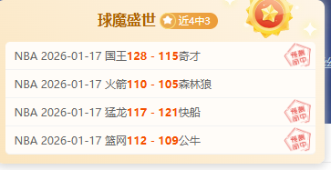 曼联后卫利,马喜迎首个,爱情结晶,新葡京,新葡京app,新葡京娱乐,新普京赌场