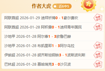 凯尔特人全,力支持杰伦,布朗斋月,新葡京,新葡京app,新葡京娱乐,新普京赌场