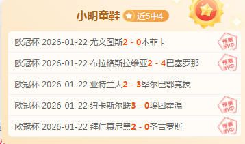 张之臻混双,组合止步澳,网混双第二,新葡京,新葡京app,新葡京娱乐,新普京赌场