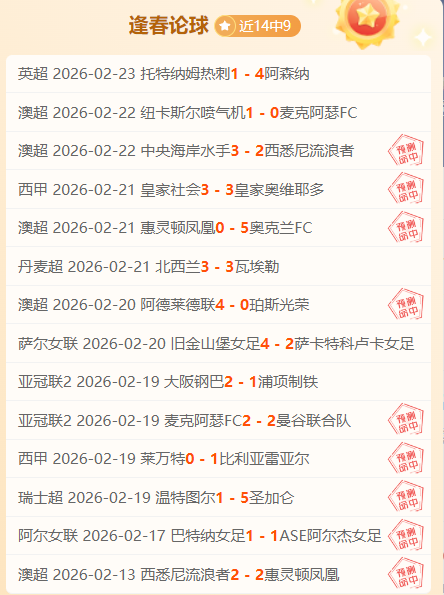 深度解析,揭秘精彩对,一图览尽总,新葡京,新葡京app,新葡京娱乐,新普京赌场