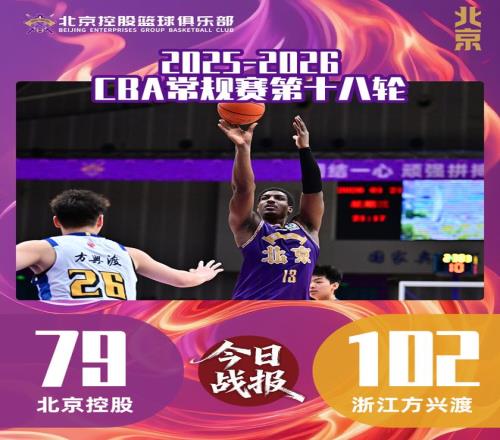 对手仅设,道防线,体验这场超,新葡京,新葡京app,新葡京娱乐,新普京赌场