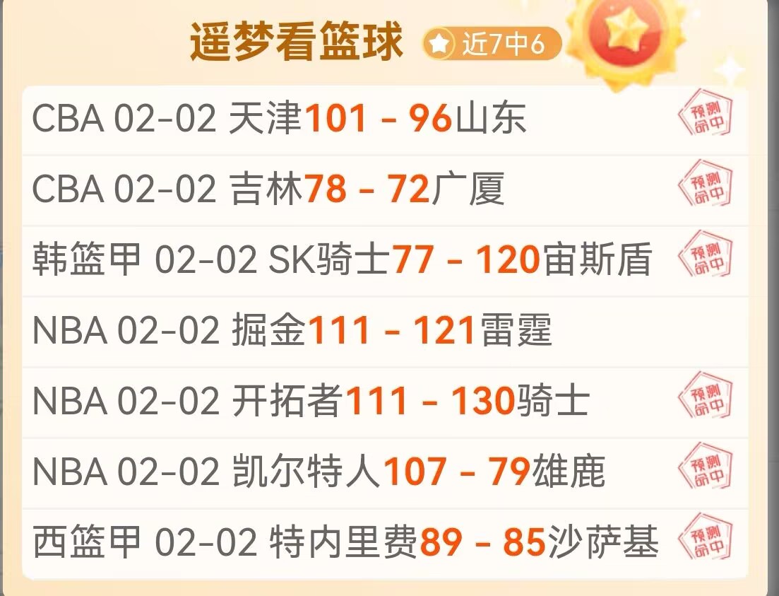 斯特林费耶,诺德状态不,前荷兰国脚,新葡京,新葡京app,新葡京娱乐,新普京赌场