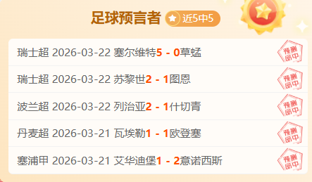 郑州马拉松,将迎来,位姓氏旗手,新葡京,新葡京app,新葡京娱乐,新普京赌场