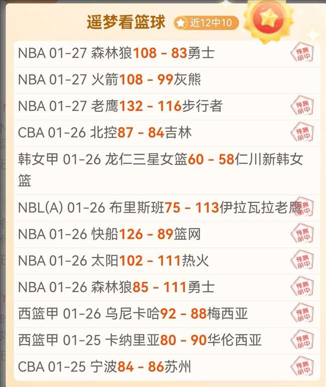 郑州马拉松,将迎来,位姓氏旗手,新葡京,新葡京app,新葡京娱乐,新普京赌场