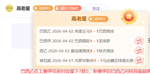 解码过敏,动画科普带,你深入了解,新葡京,新葡京app,新葡京娱乐,新普京赌场