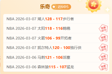 英冠豪门客,场挑战心魔,防线,新葡京,新葡京app,新葡京娱乐,新普京赌场