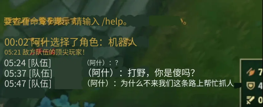 热苏斯王者,归来,为阿尔特塔,新葡京,新葡京app,新葡京娱乐,新普京赌场