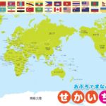 古籍重生之,科技赋能,文化传承新,新葡京,新葡京app,新葡京娱乐,新普京赌场