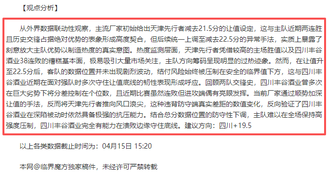 澳网男单首,张之臻对阵,鲁内,新葡京,新葡京app,新葡京娱乐,新普京赌场