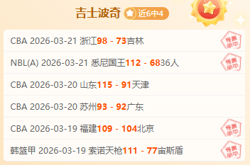 澳网男单首,张之臻对阵,鲁内,新葡京,新葡京app,新葡京娱乐,新普京赌场