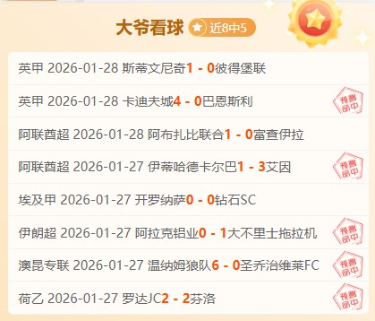 日晚上,分日志,新葡京,新葡京,新葡京app,新葡京娱乐,新普京赌场
