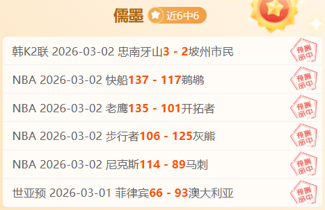 独家揭秘,岁足球新星,奥多涅斯即,新葡京,新葡京app,新葡京娱乐,新普京赌场