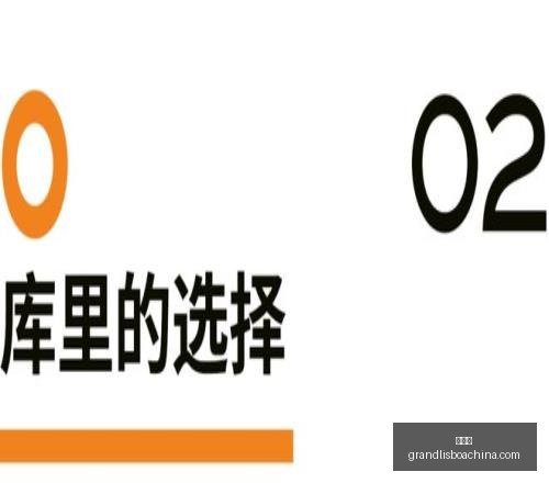 最新,连胜,排名悬殊的,新葡京,新葡京app,新葡京娱乐,新普京赌场