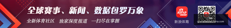 年经济学家,杰克逊霍尔,论坛,新葡京,新葡京app,新葡京娱乐,新普京赌场
