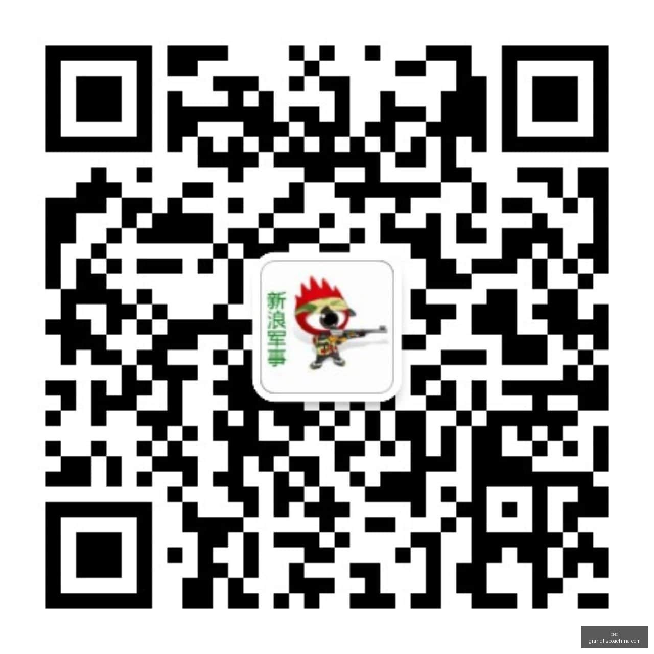 商业航天新,成员,捷龙三号火,新葡京,新葡京app,新葡京娱乐,新普京赌场