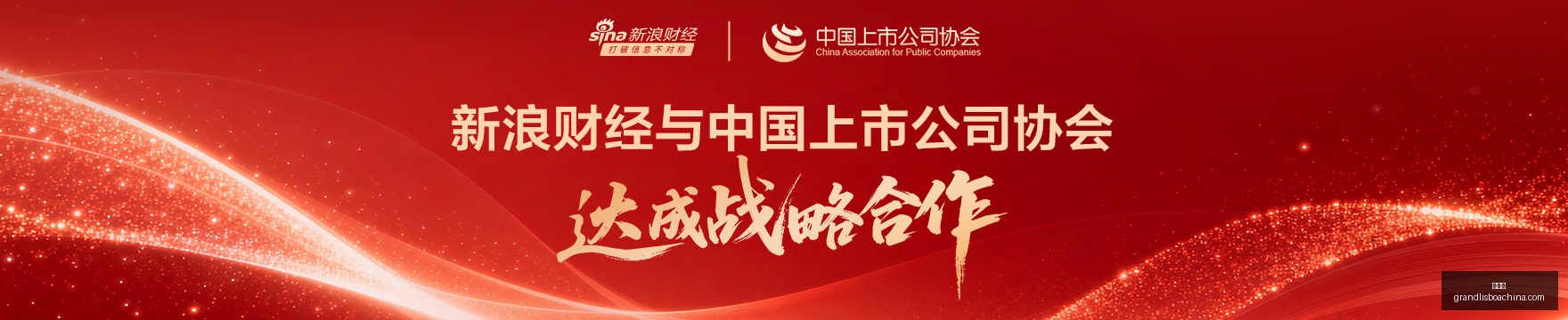 球迷热推费,加盟加拉塔,萨雷,新葡京,新葡京app,新葡京娱乐,新普京赌场