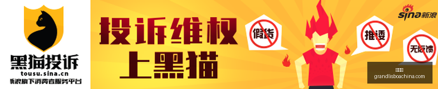 网易,幻域,奇幻冒险,新葡京,新葡京app,新葡京娱乐,新普京赌场