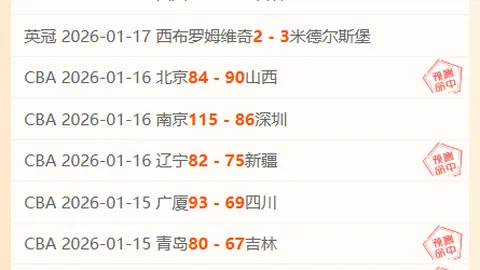 卡塔尔小组赛惨败厄瓜多尔，瓦伦西亚双响逆转胜，主办国首战失利创纪录