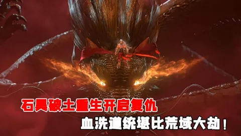 十项全能，完美夺冠：央视体育见证中国队全面揽金