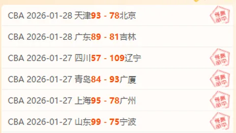 新春伊始，比利奇將掌舵國安，緊迫磨合期僅兩月