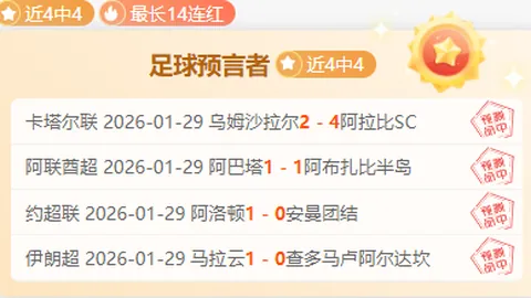 布朗狂砍41分，孫銘徽贡献10分7助攻，趙繼偉状态低迷，廈軍大勝遼寧续写四连胜