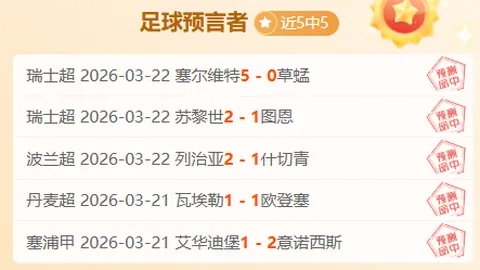 郑州马拉松将迎来300位姓氏旗手盛大登场