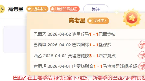 解码过敏：动画科普带你深入了解