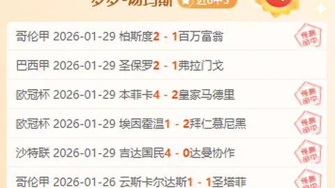 “全国统一心理援助热线正式启用：12356官方公布”