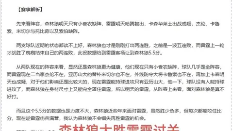 阿迪达斯正式宣布潘展乐加盟品牌代言人行列，挑战纪录新篇章。