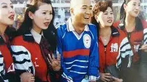 杨立瑜助中超球队获点球，法比奥操刀得分