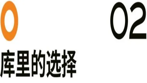 新葡京