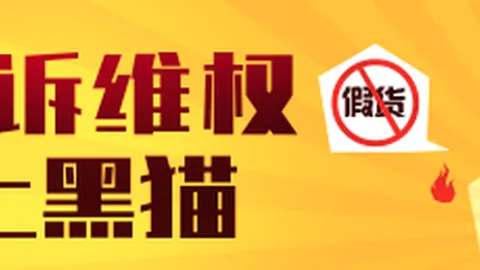 网易新葡京娱乐《幻域》奇幻冒险，玩家热议不断